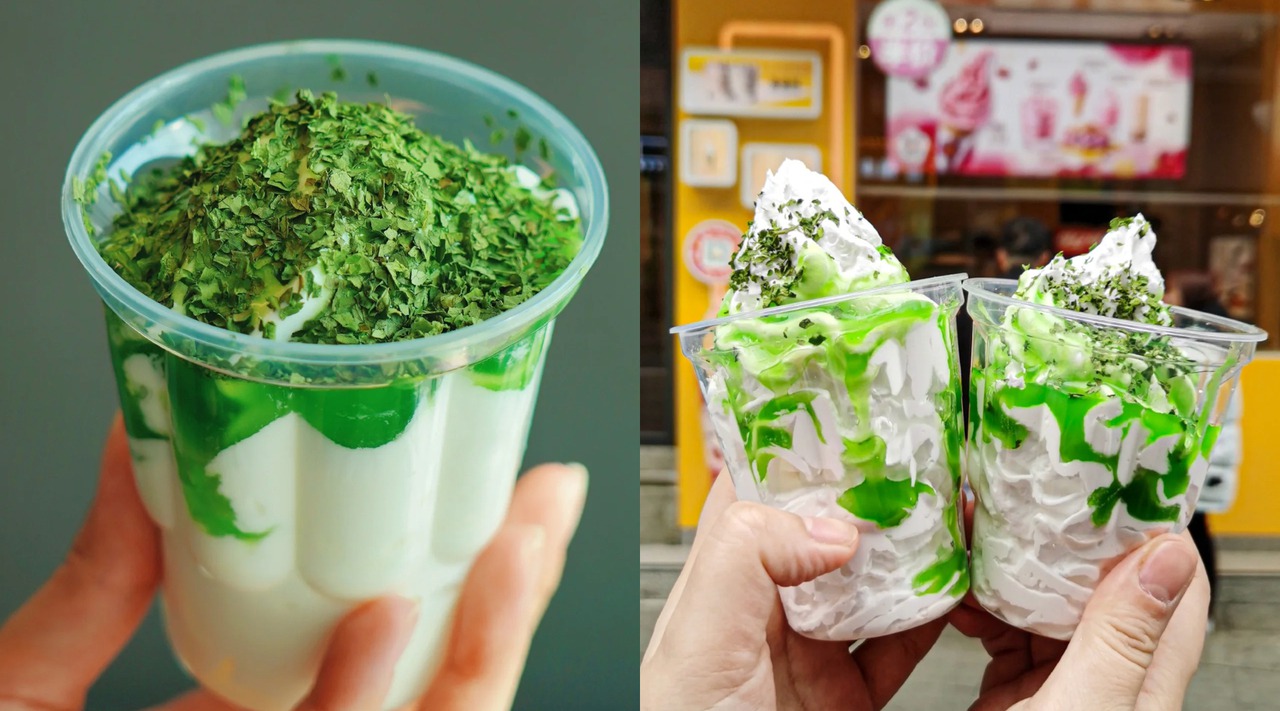 科普 | 香菜有人爱吃有人超讨厌！其中一部分原因是遗传！ 更多热点 图2张
