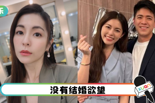 认爱3年…任容萱拒绝男友求婚!