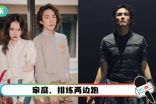 李承铉报喜：有了钢铁男子！哥哥们开心到全抱在一起