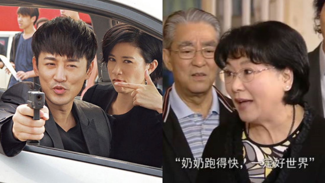 使徒行者、溏心风暴