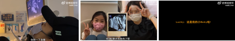 戚薇二胎vlog