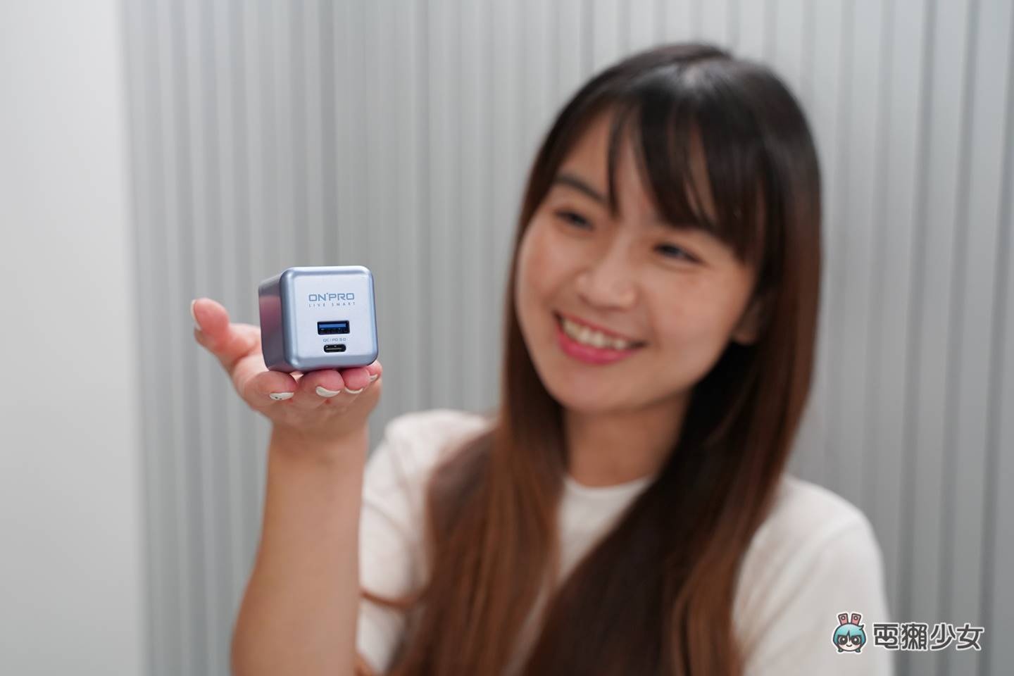 开箱|有氮化镓 GaN 的快充迷你豆腐头,天峰蓝 ONPRO 双模 PD 与 QC 充电器 内容图1 潮品文-大潮社旗下实时最新热点娱乐时尚数码等新闻资讯网站! 开箱|有氮化镓 GaN 的快充迷你豆腐头,天峰蓝 ONPRO 双模 PD 与 QC 充电器