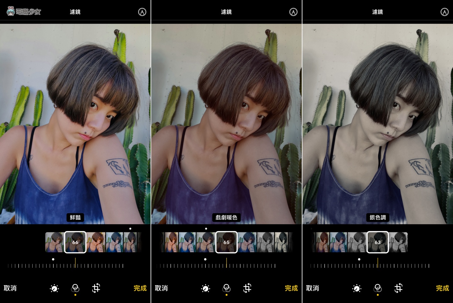 iPhone 基本功你会吗!教你用相簿内建功能调出好看的照片色调 还可加入签名档、设计对白 内容图2 潮品文-大潮社旗下实时最新热点娱乐时尚数码等新闻资讯网站! iPhone 基本功你会吗!教你用相簿内建功能调出好看的照片色调 还可加入签名档、设计对白