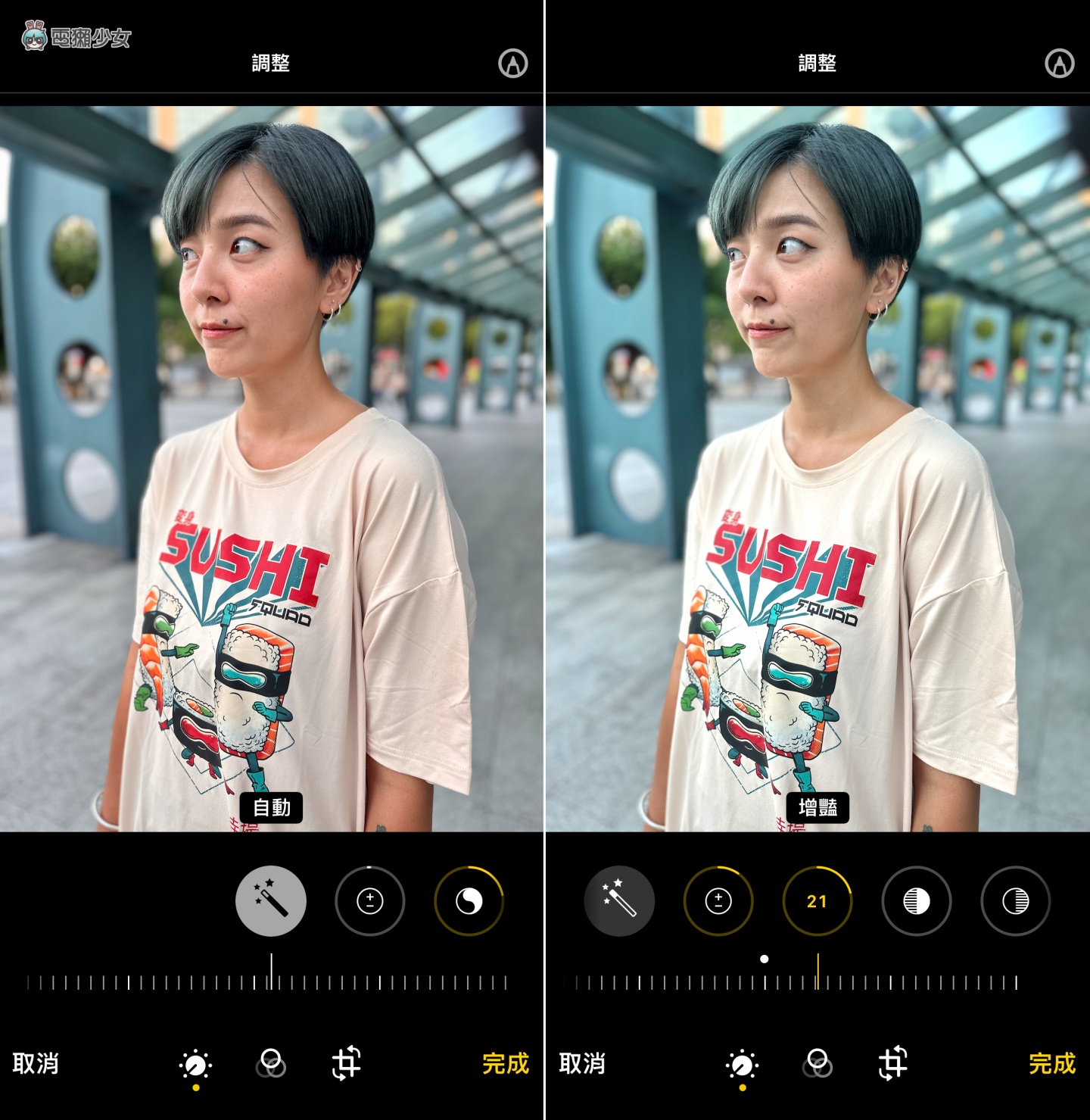 iPhone 基本功你会吗!教你用相簿内建功能调出好看的照片色调 还可加入签名档、设计对白 内容图3 潮品文-大潮社旗下实时最新热点娱乐时尚数码等新闻资讯网站! iPhone 基本功你会吗!教你用相簿内建功能调出好看的照片色调 还可加入签名档、设计对白