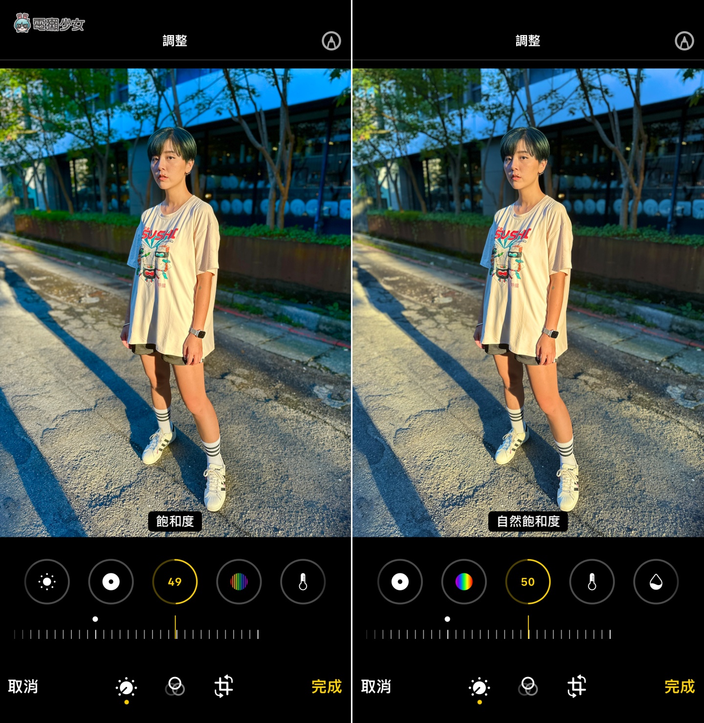 iPhone 基本功你会吗!教你用相簿内建功能调出好看的照片色调 还可加入签名档、设计对白 内容图4 潮品文-大潮社旗下实时最新热点娱乐时尚数码等新闻资讯网站! iPhone 基本功你会吗!教你用相簿内建功能调出好看的照片色调 还可加入签名档、设计对白