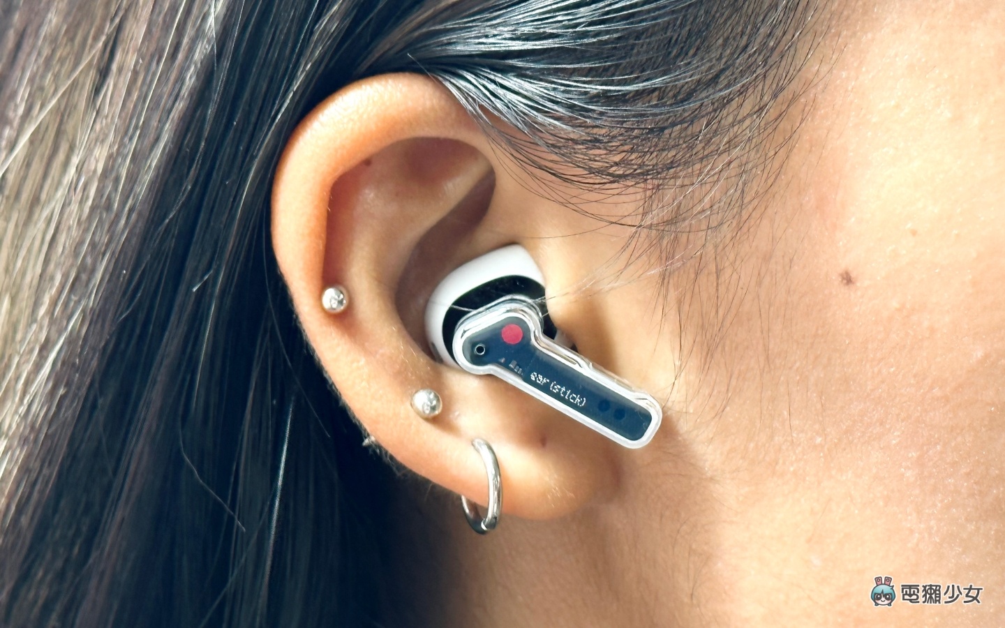 开箱|口红耳机 Nothing Ear (stick) 来了!小耳朵真的轻松戴整天?新的半入耳式耳机,音质评测、优缺整理给你! 内容图9 潮品文-大潮社旗下实时最新热点娱乐时尚数码等新闻资讯网站! 开箱|口红耳机 Nothing Ear (stick) 来了!小耳朵真的轻松戴整天?新的半入耳式耳机,音质评测、优缺整理给你!