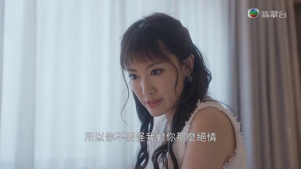 美丽战场2剧情