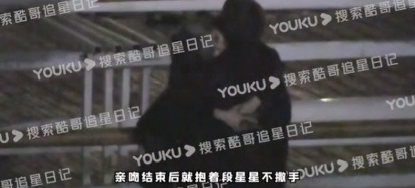 亲密摸腿、接吻被拍！周扬青、段星星恋情实锤 娱乐资讯 图3张