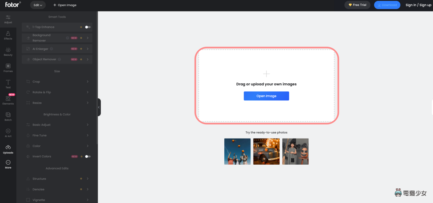 免费又好用的网站 Fotor!功能齐全、介面好操作 想轻松后制修图就靠它 内容图3 潮品文-大潮社旗下实时最新热点娱乐时尚数码等新闻资讯网站! 免费又好用的网站 Fotor!功能齐全、介面好操作 想轻松后制修图就靠它