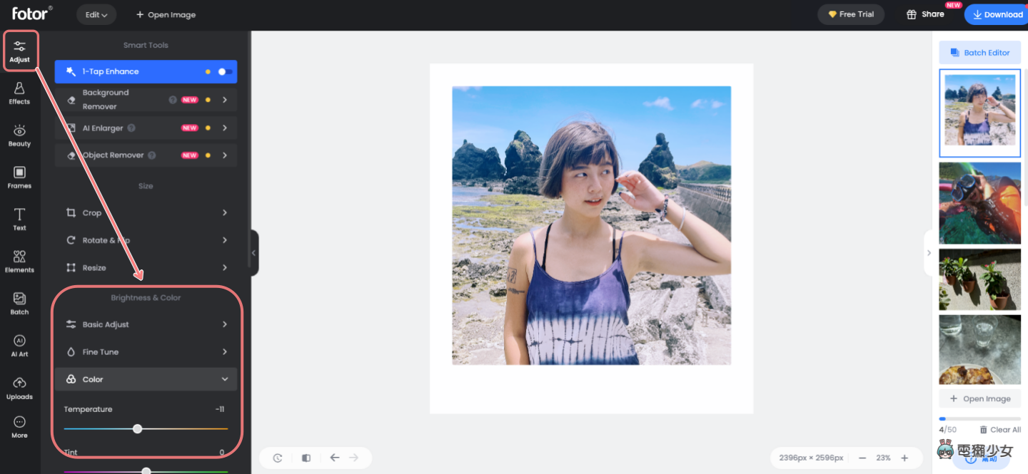 免费又好用的网站 Fotor!功能齐全、介面好操作 想轻松后制修图就靠它 内容图7 潮品文-大潮社旗下实时最新热点娱乐时尚数码等新闻资讯网站! 免费又好用的网站 Fotor!功能齐全、介面好操作 想轻松后制修图就靠它