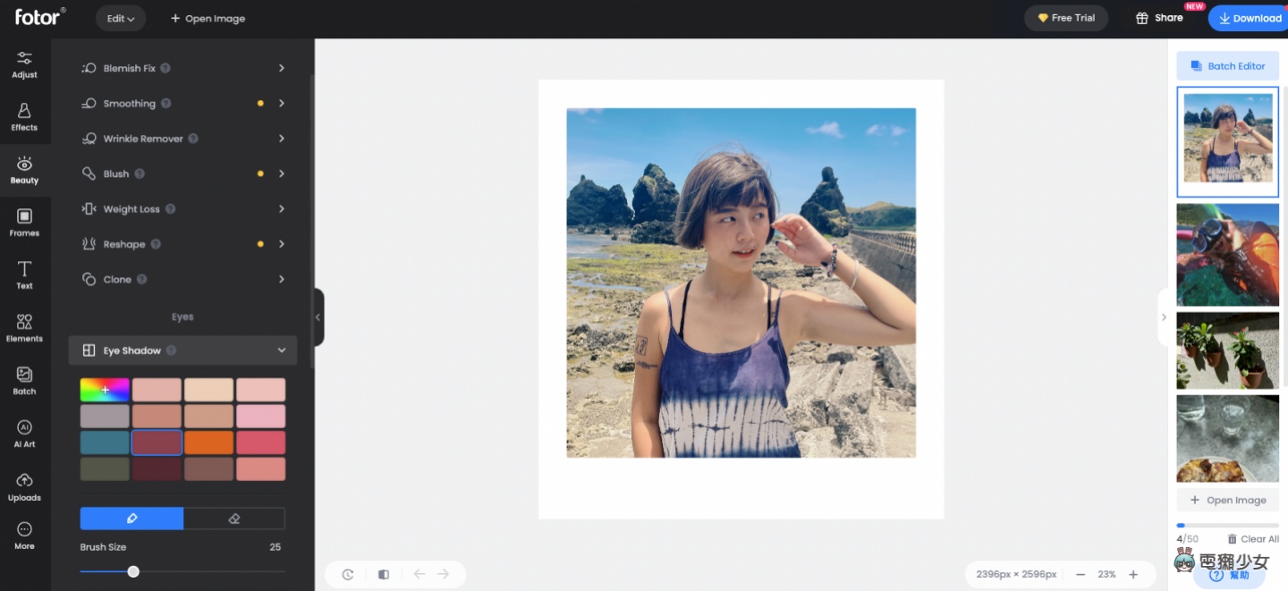 免费又好用的网站 Fotor!功能齐全、介面好操作 想轻松后制修图就靠它 内容图8 潮品文-大潮社旗下实时最新热点娱乐时尚数码等新闻资讯网站! 免费又好用的网站 Fotor!功能齐全、介面好操作 想轻松后制修图就靠它