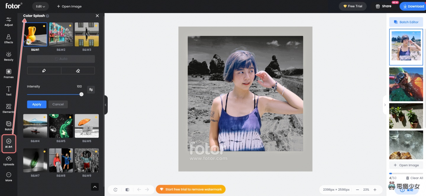 免费又好用的网站 Fotor!功能齐全、介面好操作 想轻松后制修图就靠它 内容图9 潮品文-大潮社旗下实时最新热点娱乐时尚数码等新闻资讯网站! 免费又好用的网站 Fotor!功能齐全、介面好操作 想轻松后制修图就靠它