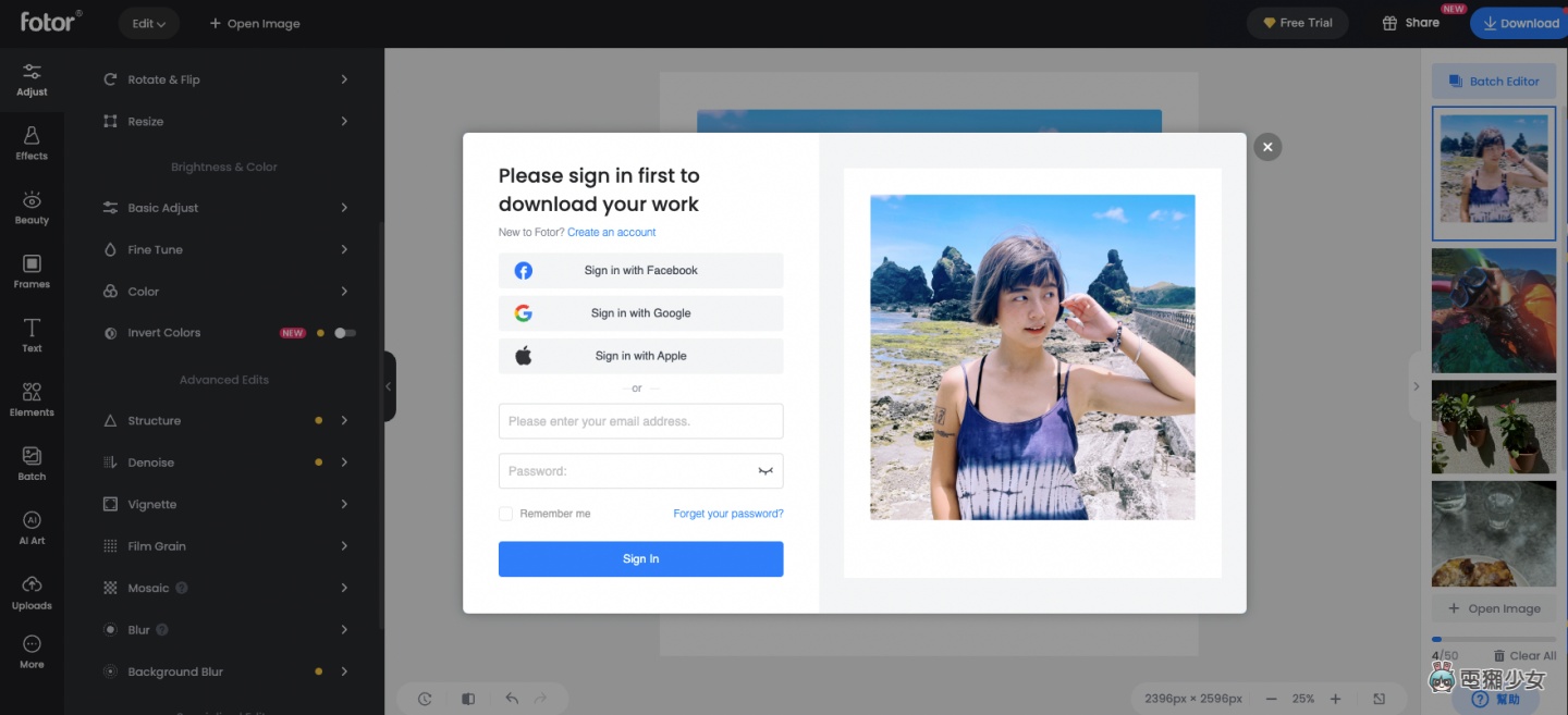 免费又好用的网站 Fotor!功能齐全、介面好操作 想轻松后制修图就靠它 内容图10 潮品文-大潮社旗下实时最新热点娱乐时尚数码等新闻资讯网站! 免费又好用的网站 Fotor!功能齐全、介面好操作 想轻松后制修图就靠它