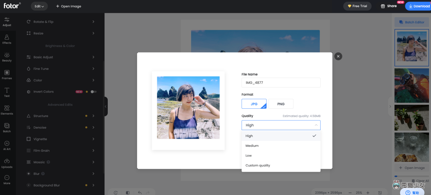 免费又好用的网站 Fotor!功能齐全、介面好操作 想轻松后制修图就靠它 内容图11 潮品文-大潮社旗下实时最新热点娱乐时尚数码等新闻资讯网站! 免费又好用的网站 Fotor!功能齐全、介面好操作 想轻松后制修图就靠它