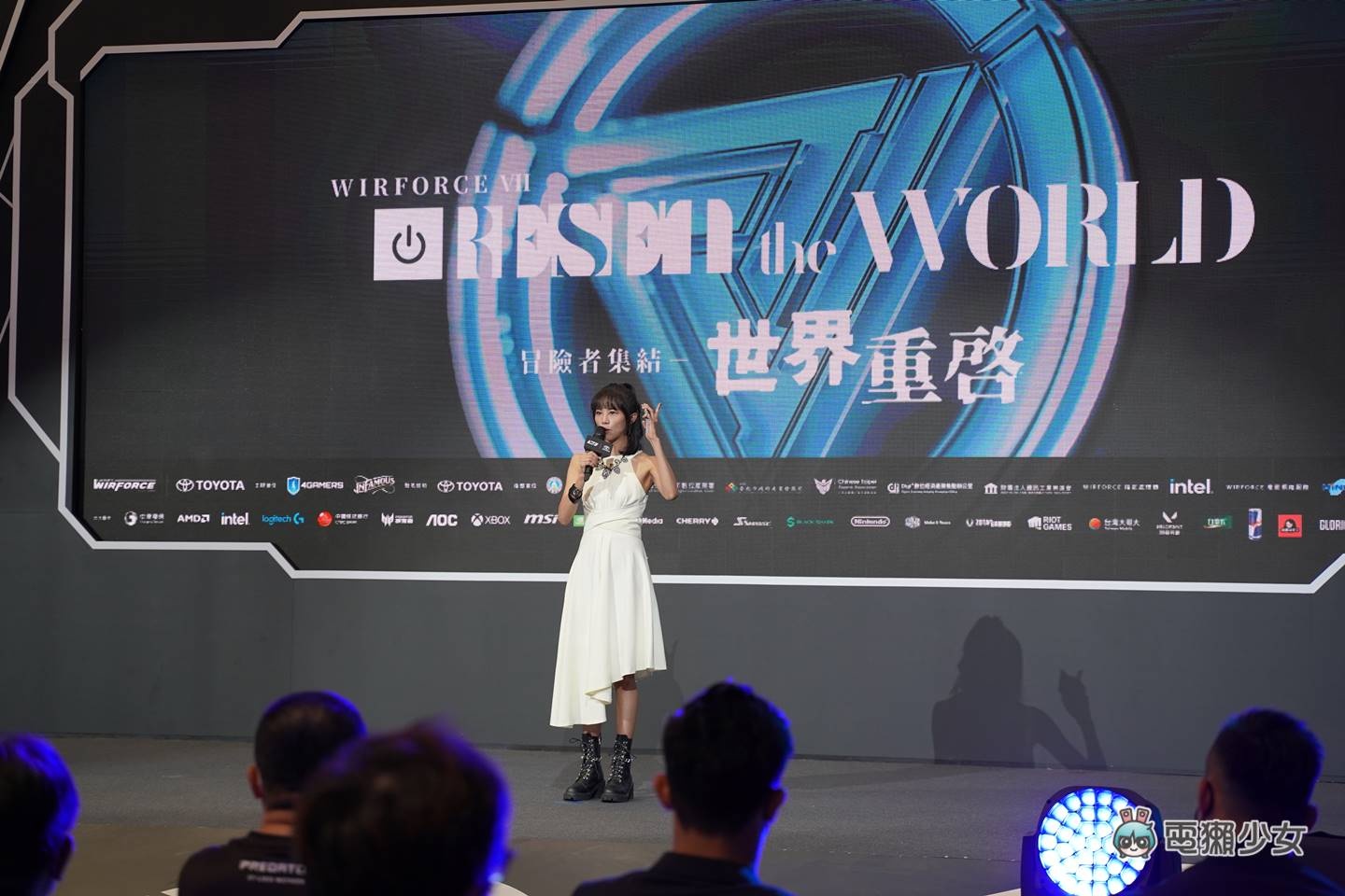 出门|WirForce 睽违两年于圆山花博重启!带着你的电竞设备到这里一起嬉戏 内容图1 潮品文-大潮社旗下实时最新热点娱乐时尚数码等新闻资讯网站! 出门|WirForce 睽违两年于圆山花博重启!带着你的电竞设备到这里一起嬉戏