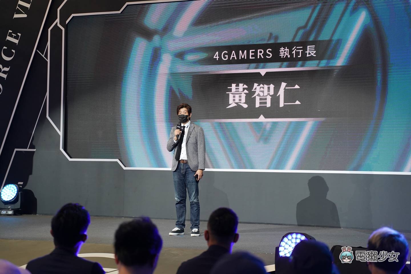 出门|WirForce 睽违两年于圆山花博重启!带着你的电竞设备到这里一起嬉戏 内容图2 潮品文-大潮社旗下实时最新热点娱乐时尚数码等新闻资讯网站! 出门|WirForce 睽违两年于圆山花博重启!带着你的电竞设备到这里一起嬉戏