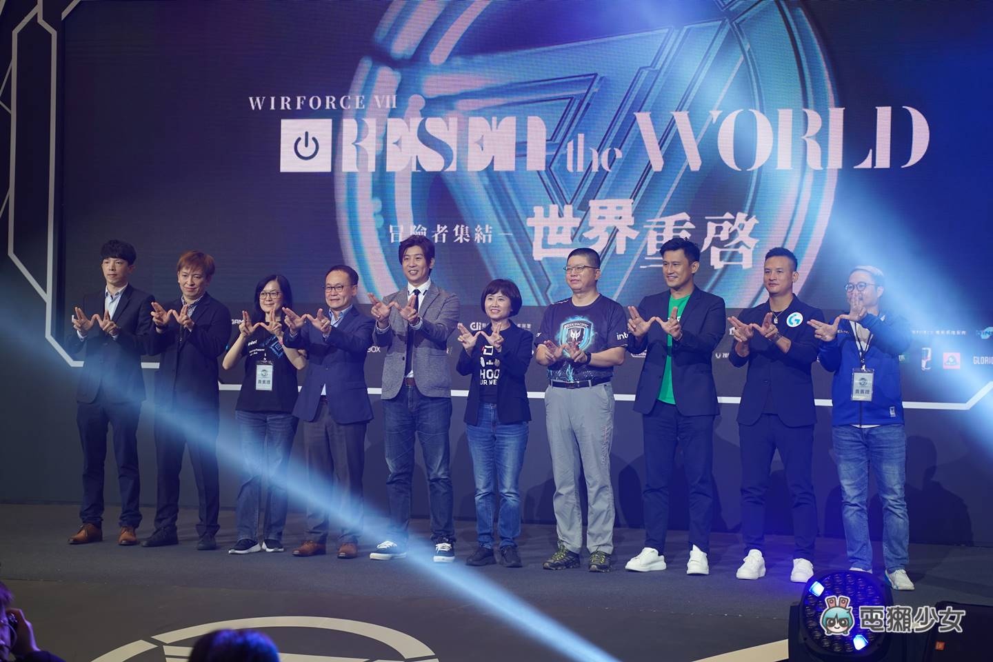 出门|WirForce 睽违两年于圆山花博重启!带着你的电竞设备到这里一起嬉戏 内容图3 潮品文-大潮社旗下实时最新热点娱乐时尚数码等新闻资讯网站! 出门|WirForce 睽违两年于圆山花博重启!带着你的电竞设备到这里一起嬉戏