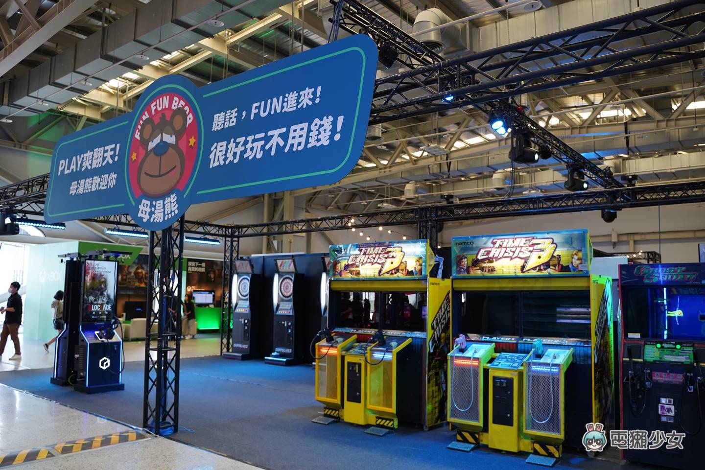 出门|WirForce 睽违两年于圆山花博重启!带着你的电竞设备到这里一起嬉戏 内容图8 潮品文-大潮社旗下实时最新热点娱乐时尚数码等新闻资讯网站! 出门|WirForce 睽违两年于圆山花博重启!带着你的电竞设备到这里一起嬉戏