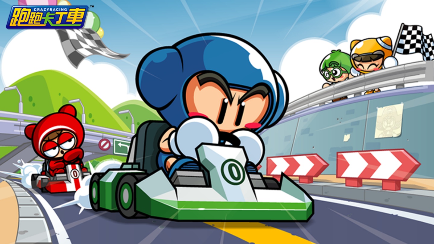 《跑跑卡丁车》将于明年 1 月停止营运!登台 16 年,广大玩家不舍喊:今天不是愚人节 内容图1 潮品文-大潮社旗下实时最新热点娱乐时尚数码等新闻资讯网站! 《跑跑卡丁车》将于明年 1 月停止营运!登台 16 年,广大玩家不舍喊:今天不是愚人节