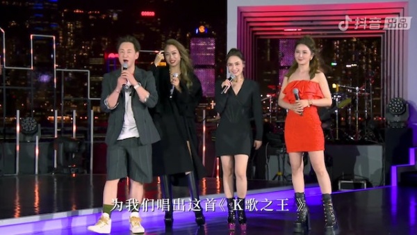 TWINS、容祖儿演出！网友留言惹笑：6人都白干 娱乐资讯 图1张