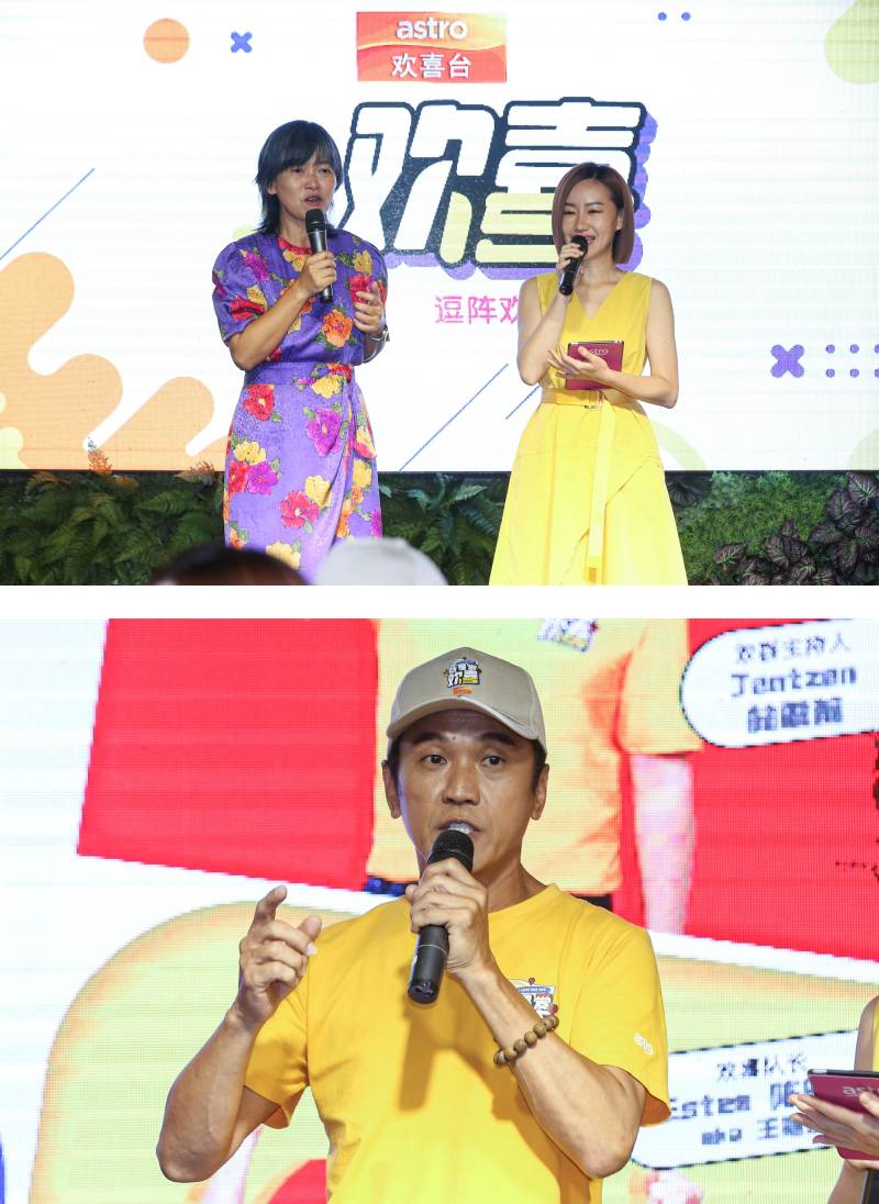 黄一飞 “马来西亚杜德伟”