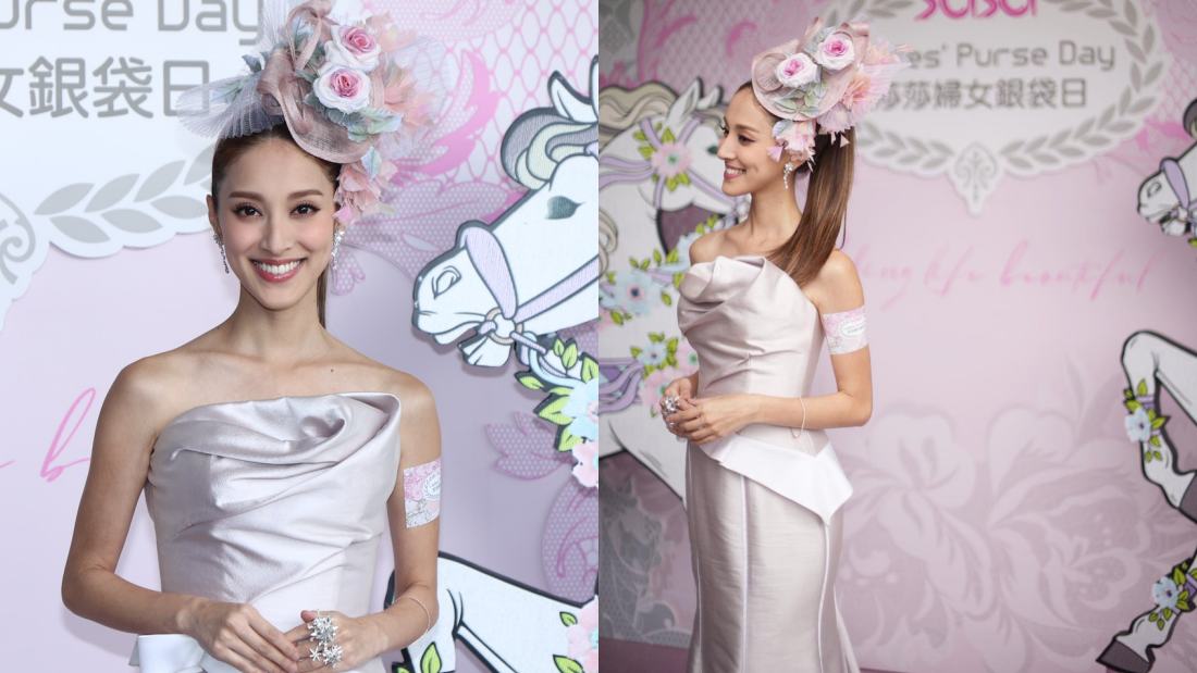 陈凯琳肚凸凸