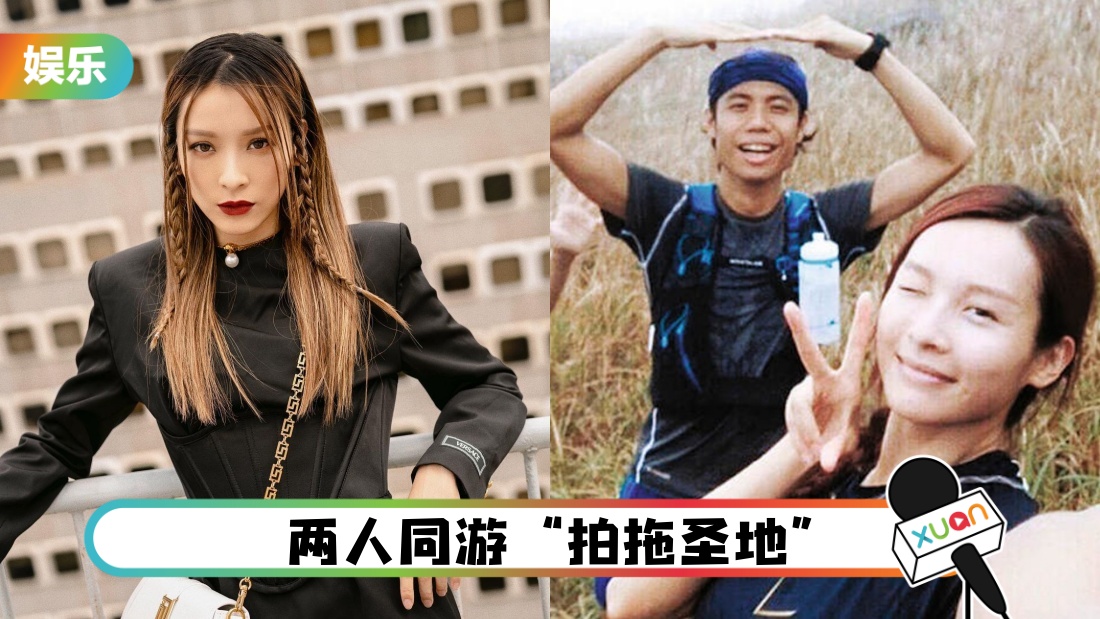 李佳芯现身日本！身旁跟着40岁男子