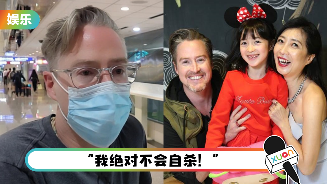 夏克立回中国台湾发“不自杀声明”!正式和黄嘉千开战