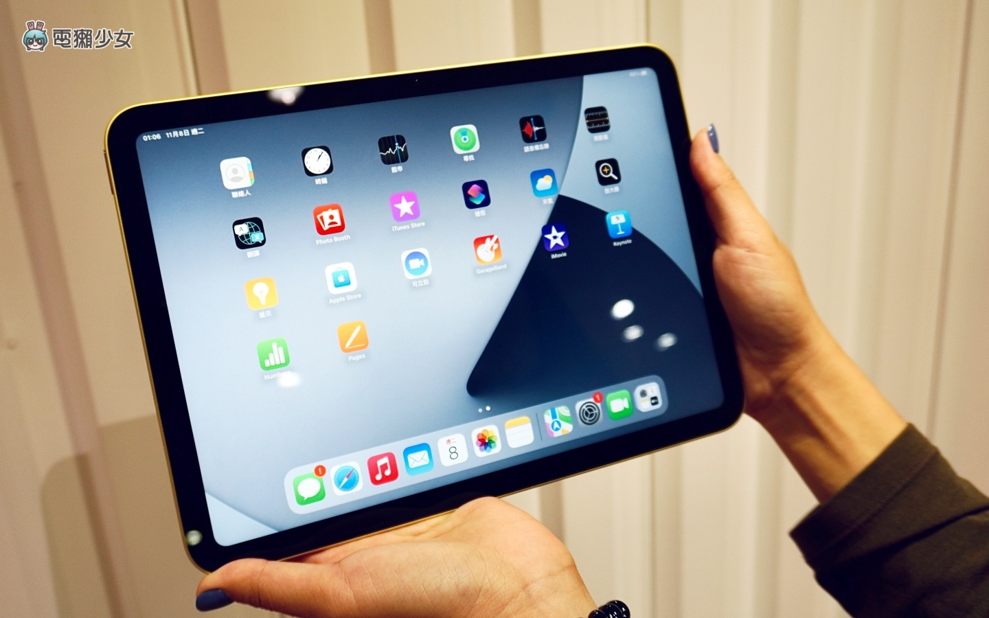 开箱|定位尴尬的 iPad 10 值不值得买?怎样的人适合?快速上手心得老实说 内容图7 潮品文-大潮社旗下实时最新热点娱乐时尚数码等新闻资讯网站! 开箱|定位尴尬的 iPad 10 值不值得买?怎样的人适合?快速上手心得老实说