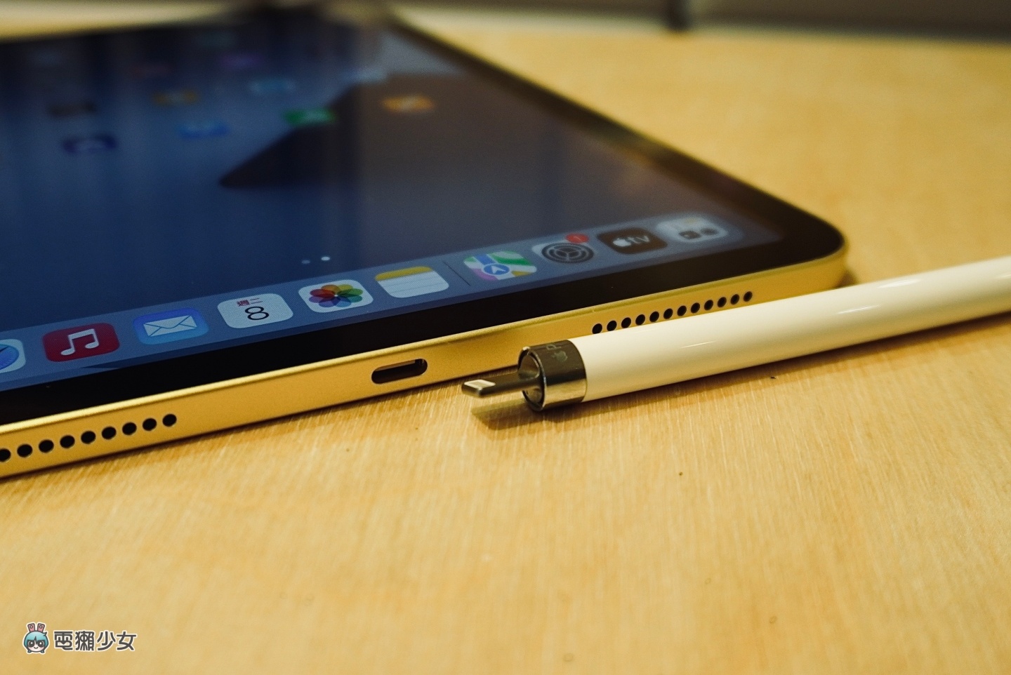 开箱|定位尴尬的 iPad 10 值不值得买?怎样的人适合?快速上手心得老实说 内容图8 潮品文-大潮社旗下实时最新热点娱乐时尚数码等新闻资讯网站! 开箱|定位尴尬的 iPad 10 值不值得买?怎样的人适合?快速上手心得老实说