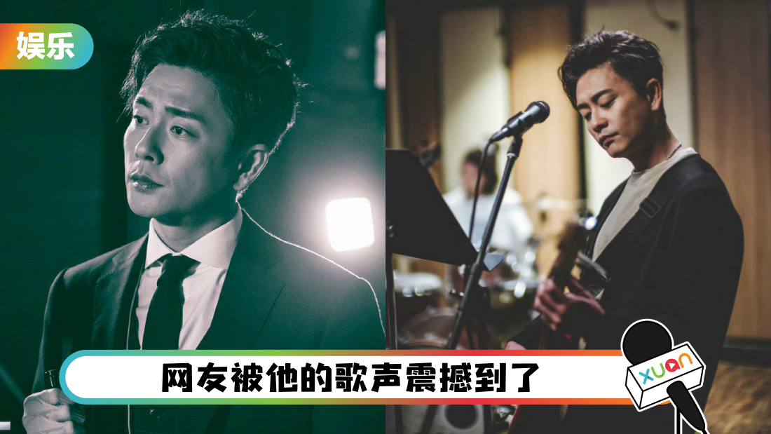 黄宗泽没去《披荆斩棘》的原因找到了！他把舞台献给《法证先锋5》