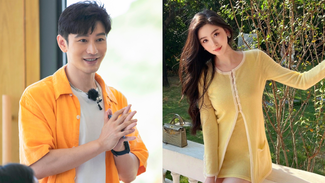 黄晓明、叶珂恋情实锤