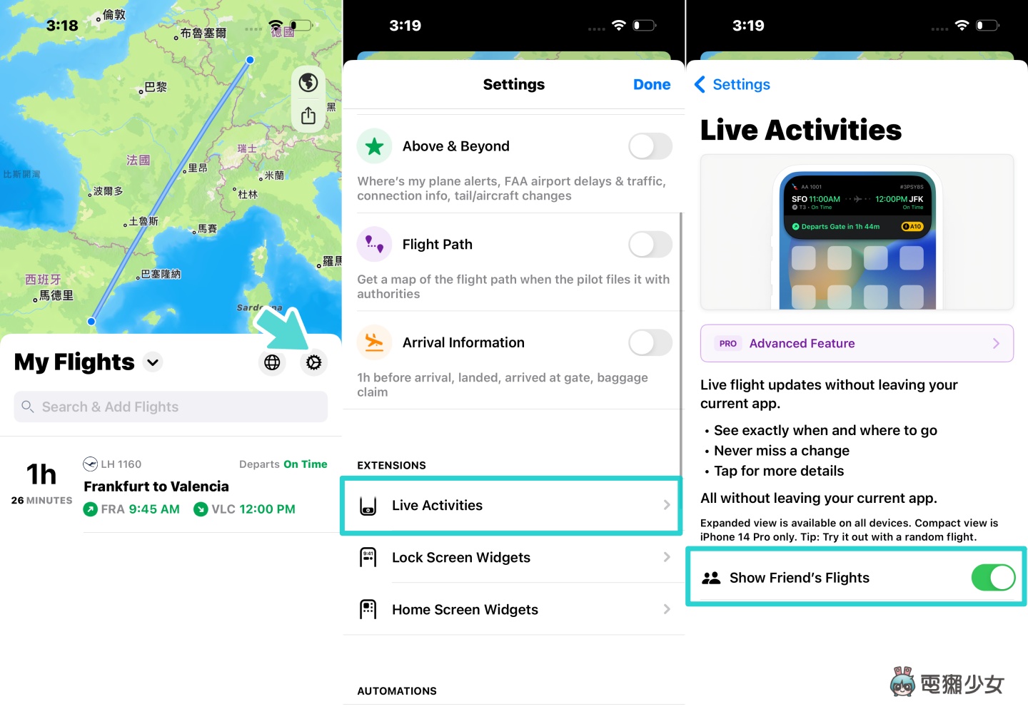 精选 3 款 App!教你用 iOS 16 全新的‘ 即时动态 ’ 查看赛事比数、航班、番茄钟都行 内容图2 潮品文-大潮社旗下实时最新热点娱乐时尚数码等新闻资讯网站! 精选 3 款 App!教你用 iOS 16 全新的‘ 即时动态 ’ 查看赛事比数、航班、番茄钟都行