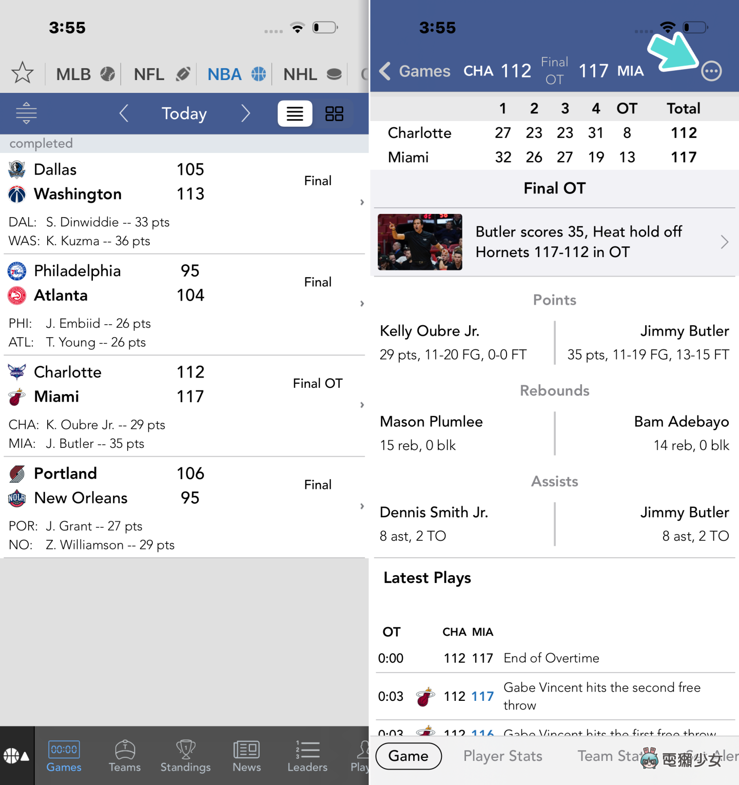 精选 3 款 App!教你用 iOS 16 全新的‘ 即时动态 ’ 查看赛事比数、航班、番茄钟都行 内容图6 潮品文-大潮社旗下实时最新热点娱乐时尚数码等新闻资讯网站! 精选 3 款 App!教你用 iOS 16 全新的‘ 即时动态 ’ 查看赛事比数、航班、番茄钟都行