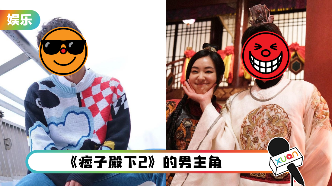 TVB节目巡礼 | 新一代剧霸是他！2023年8部新剧 独占3部