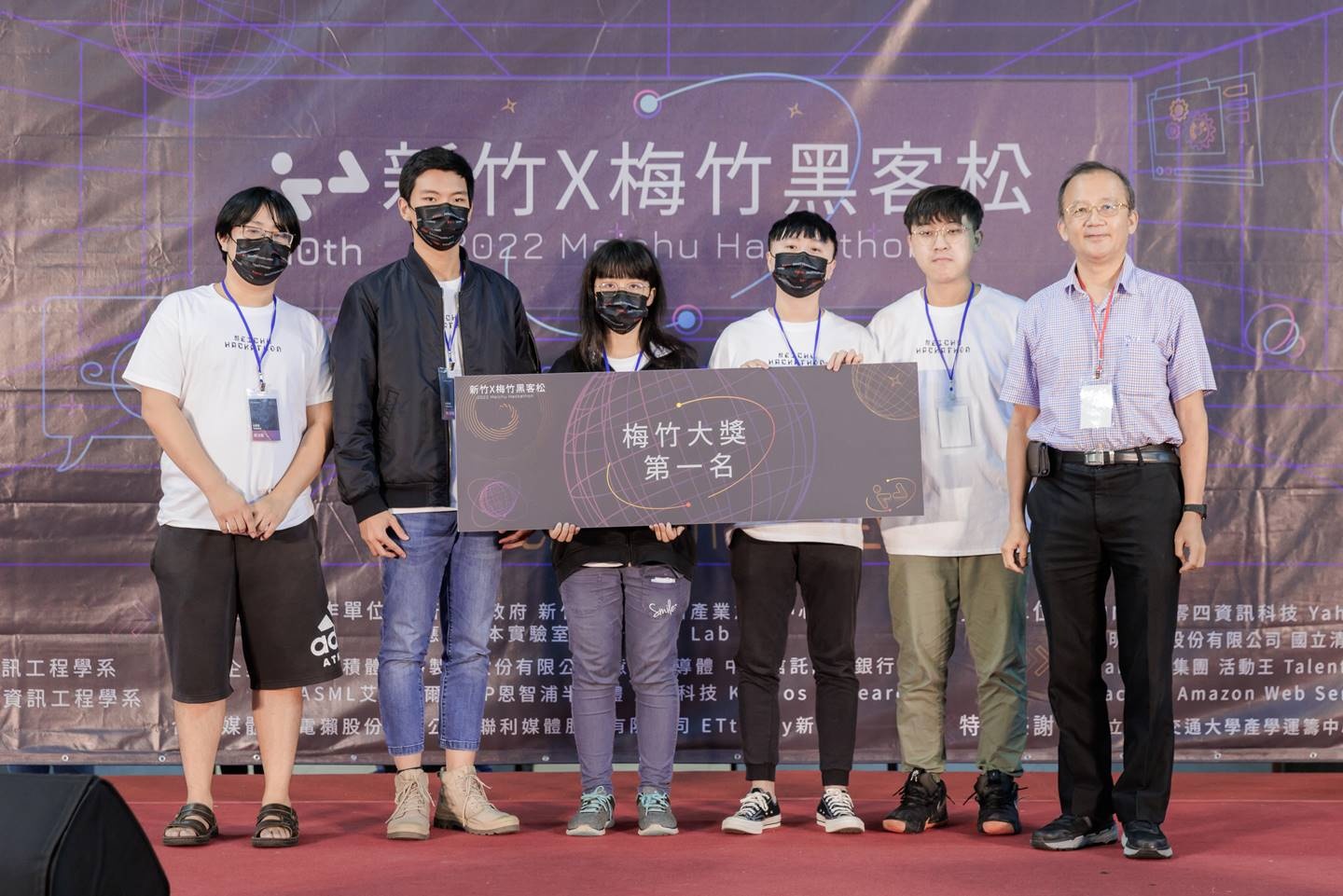 2022 新竹 X 梅竹黑客松回归实体活动顺利落幕!梅竹大奖第一名:邪万教教我 内容图4 潮品文-大潮社旗下实时最新热点娱乐时尚数码等新闻资讯网站! 2022 新竹 X 梅竹黑客松回归实体活动顺利落幕!梅竹大奖第一名:邪万教教我