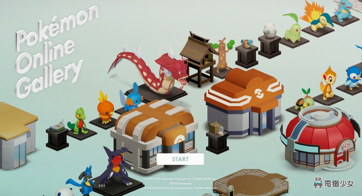 《宝可梦》系列新作发售!超疗愈线上展览 Pokémon Online Gallery 一并开幕 内容图1 潮品文-大潮社旗下实时最新热点娱乐时尚数码等新闻资讯网站! 《宝可梦》系列新作发售!超疗愈线上展览 Pokmon Online Gallery 一并开幕