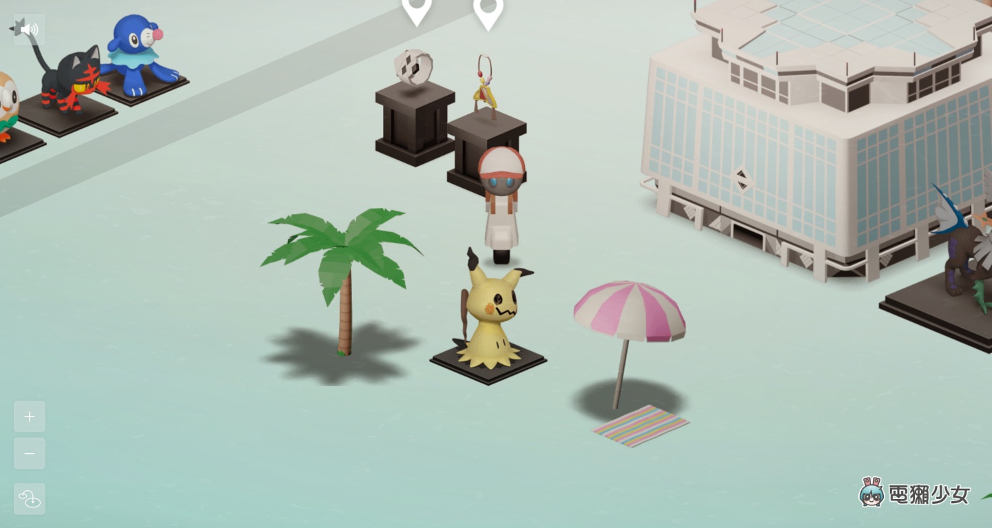 《宝可梦》系列新作发售!超疗愈线上展览 Pokémon Online Gallery 一并开幕 内容图2 潮品文-大潮社旗下实时最新热点娱乐时尚数码等新闻资讯网站! 《宝可梦》系列新作发售!超疗愈线上展览 Pokmon Online Gallery 一并开幕