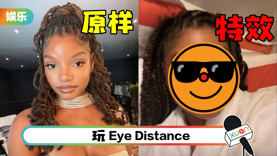 “小美人鱼”丑化自己!被嘲是原型