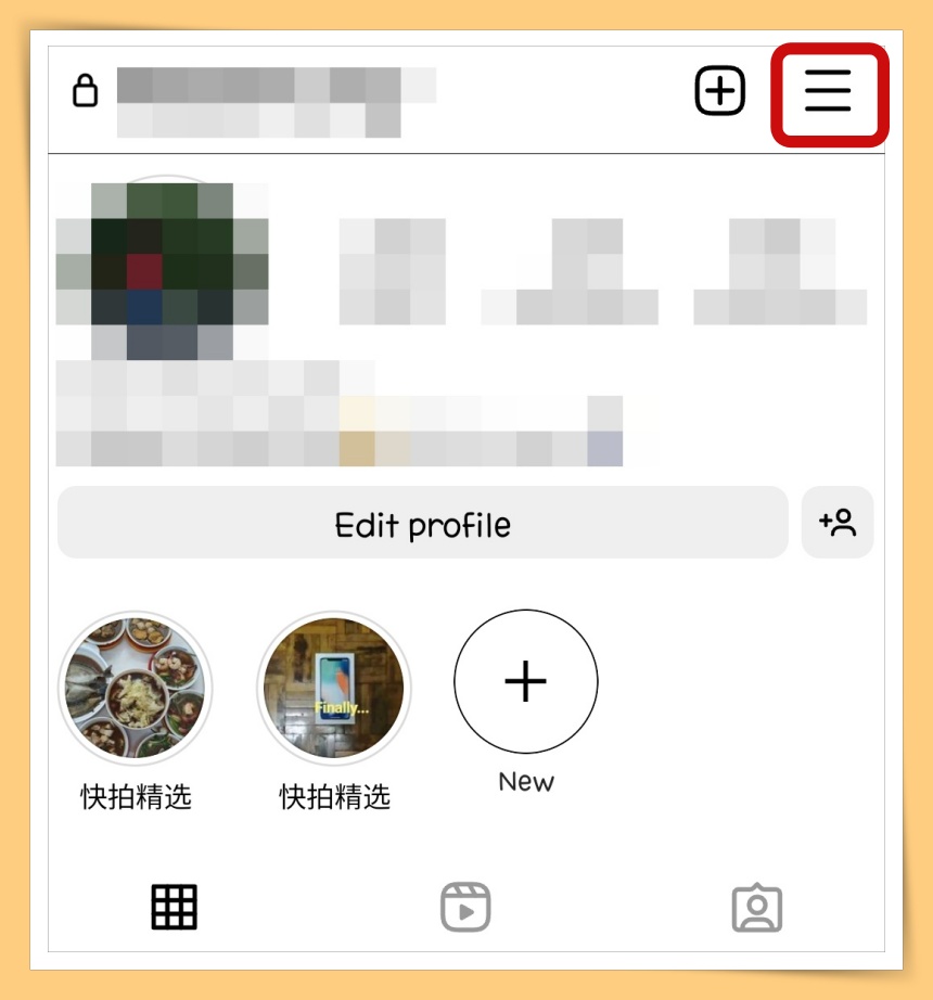 Tips I 你还记得几时开始玩IG？5个步骤查询IG账户建立时间！ 更多热点 图2张