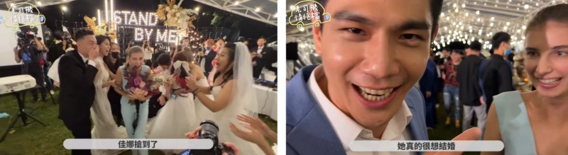 祖雄女友超想结婚：我已经不是18岁！被套“戒指”秒答Yes 娱乐资讯 图1张