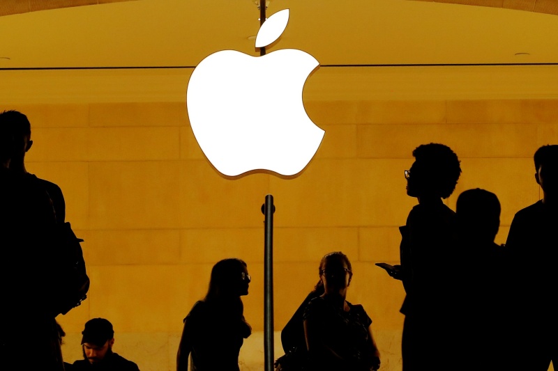 Apple Store Picture