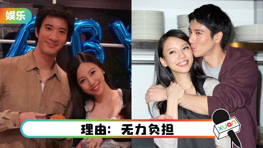 曝王力宏拒付生活费！闹上法院！