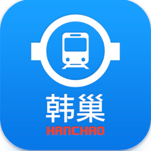 韩国旅游懒人包！K-ETA 如何申请？自由行要下载哪些实用 App？攻略一次整理给你 数码科技 图9张