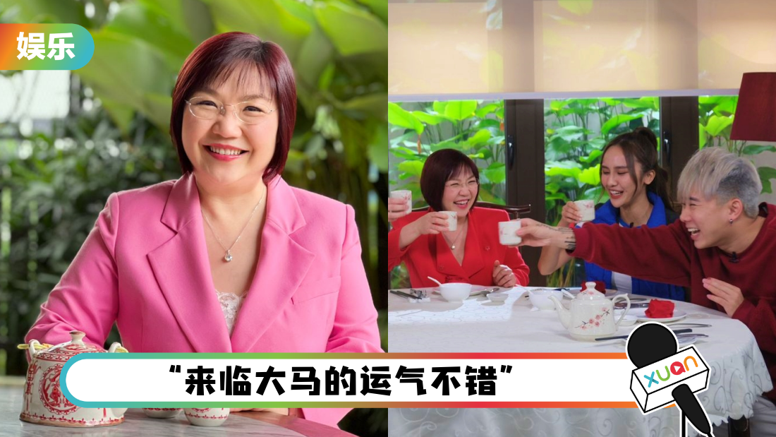 麦玲玲算到3P Danny 2023是“结婚年”!吴家润首当监制拍古装剧over budget