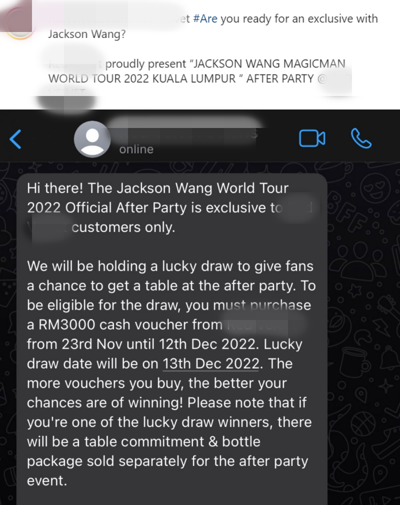 王嘉尔马来西亚入住酒店被公开
