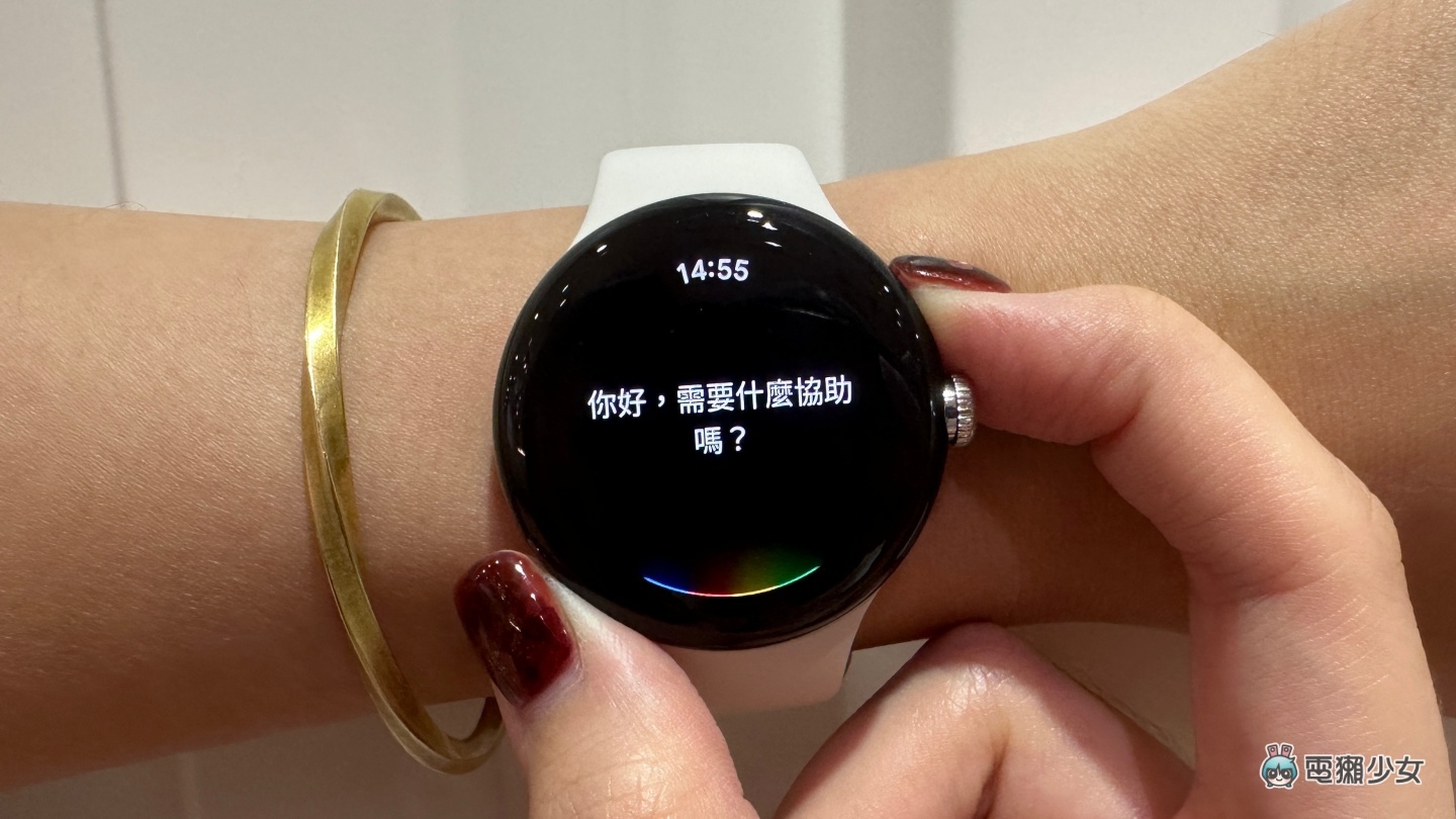 Google Pixel Watch 值得买单吗?功能完整但还有进步空间!优缺点一次告诉你 内容图6 潮品文-大潮社旗下实时最新热点娱乐时尚数码等新闻资讯网站! Google Pixel Watch 值得买单吗?功能完整但还有进步空间!优缺点一次告诉你