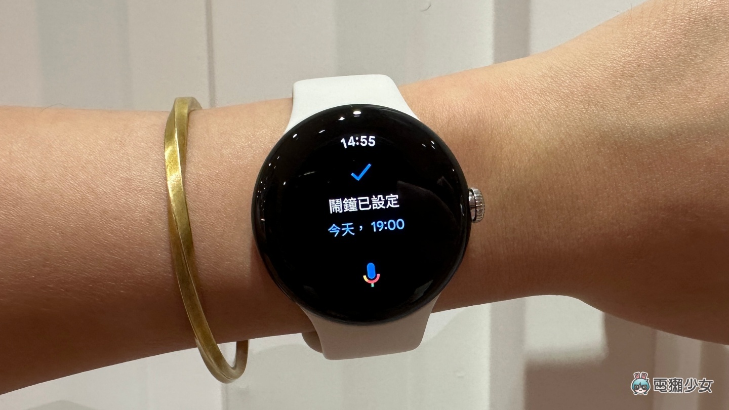 Google Pixel Watch 值得买单吗?功能完整但还有进步空间!优缺点一次告诉你 内容图8 潮品文-大潮社旗下实时最新热点娱乐时尚数码等新闻资讯网站! Google Pixel Watch 值得买单吗?功能完整但还有进步空间!优缺点一次告诉你