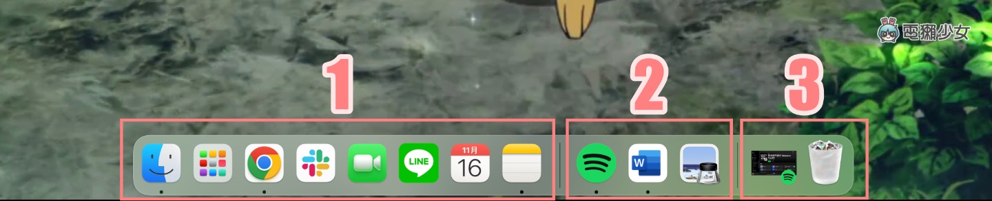 MacBook 小技巧 让你更了解你的 Dock！双萤幕 Dock 乱跑也不怕