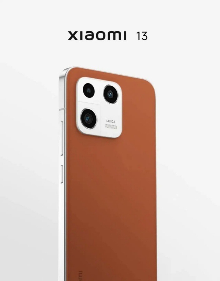 小米 13 系列渲染图曝光！首款搭载高通 Snapdragon 8 Gen 2 的手机 据传将在本周发表